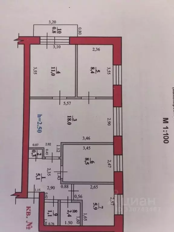 4-к кв. Башкортостан, Стерлитамак ул. Худайбердина, 76 (61.5 м) - Фото 1