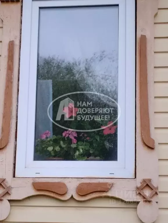 Дом в Пермский край, Лысьва ул. Кострова, 8 (36 м) - Фото 2