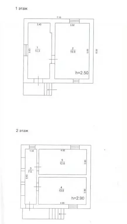 Дом в Крым, Сакский район, Штормовское с/пос, Ветеран кп ул. Парковая, ... - Фото 1