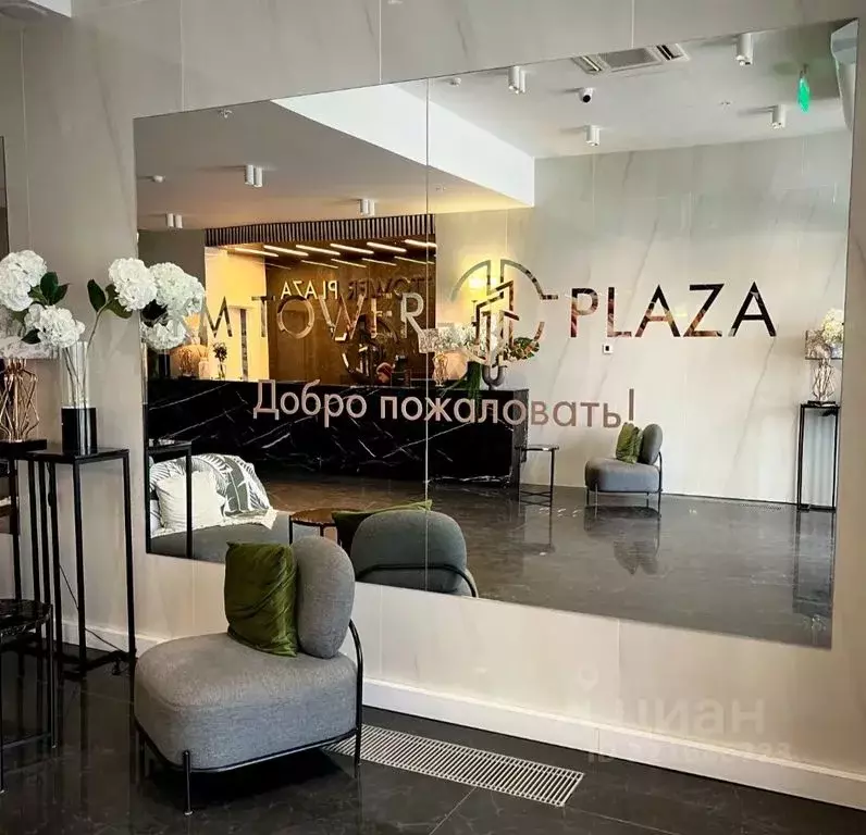 1-к кв. Нижегородская область, Нижний Новгород ул. Максима Горького, ... - Фото 1