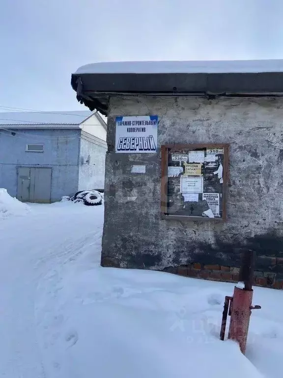 Гараж в Свердловская область, Нижний Тагил Восточное ш. (18 м) - Фото 1