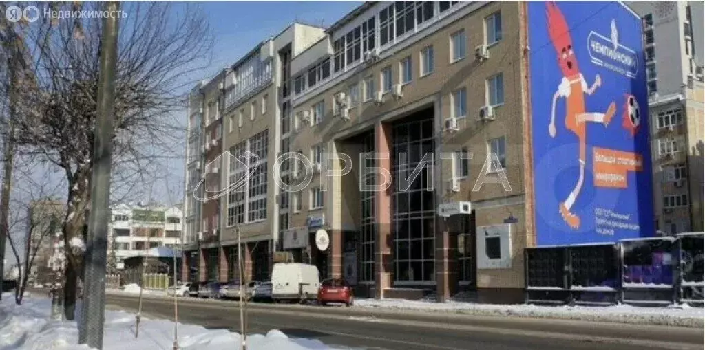 3-комнатная квартира: Тюмень, Водопроводная улица, 25 (153.5 м) - Фото 2