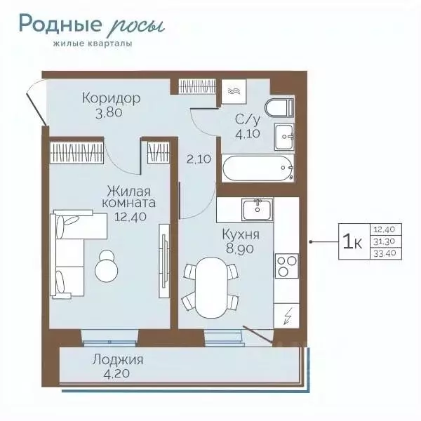 1-к кв. Пермский край, Пермский муниципальный округ, с. Фролы ул. ... - Фото 1