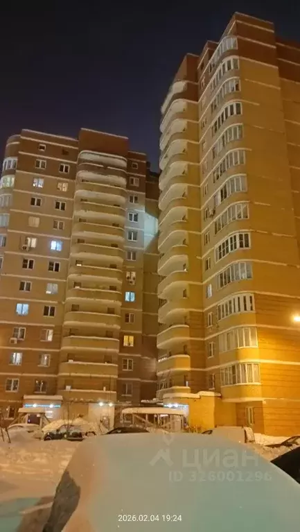 1-к кв. Московская область, Мытищи ул. Мира, 34А (42.0 м) - Фото 1