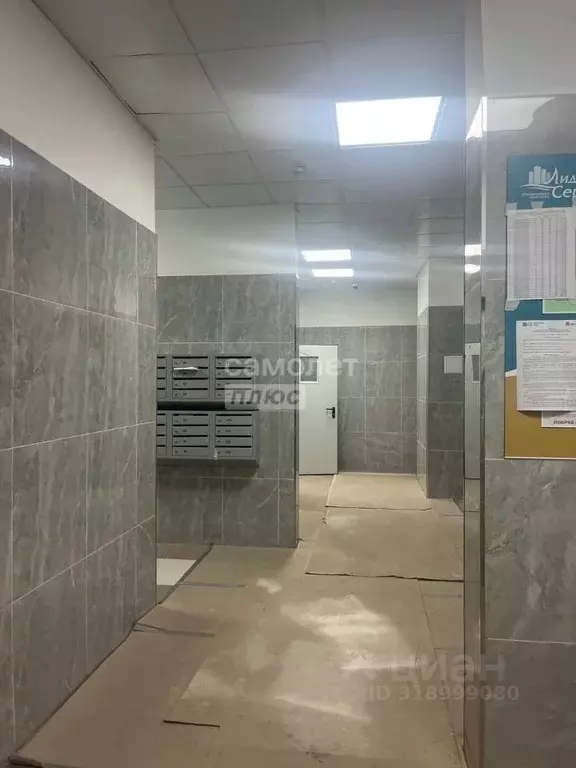 2-к кв. Приморский край, Владивосток Снеговая Падь мкр, ул. Адмирала ... - Фото 1