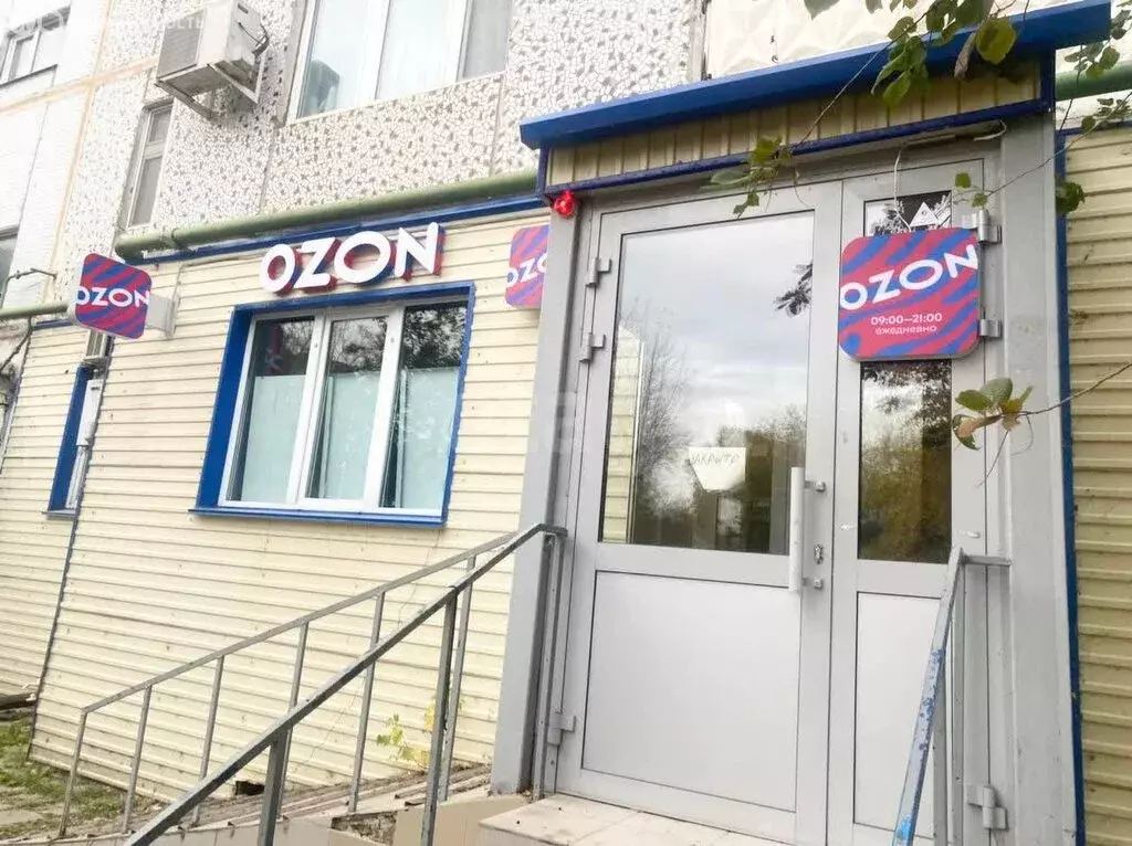 Помещение свободного назначения (71.6 м) - Фото 2