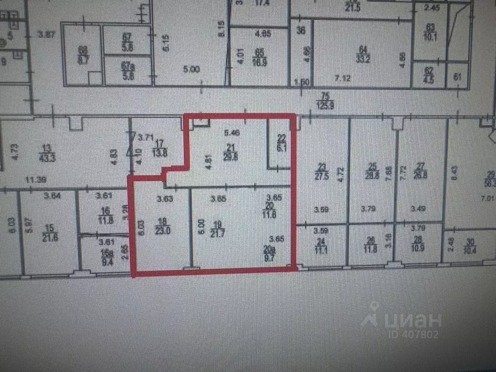 Офис в Москва Новослободская ул., 23 (117 м) - Фото 2
