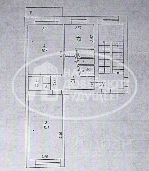 2-к кв. Пермский край, Чернушка Юбилейная ул., 22 (46.5 м) - Фото 1