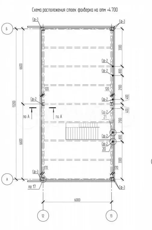 Сдаю складское помещение, 1 000 м - Фото 0