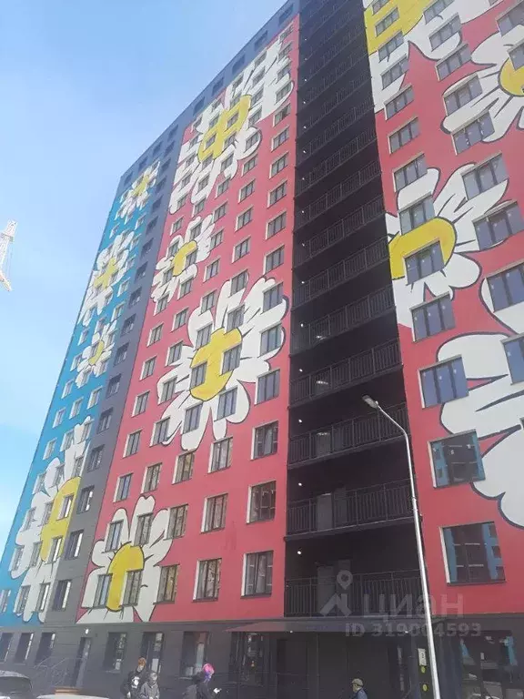 Квартира, студия, 28.1 м - Фото 0