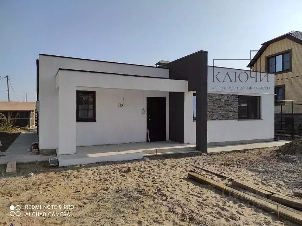 Дом в Челябинская область, Магнитогорск ул. Бирюзовая (100 м) - Фото 1