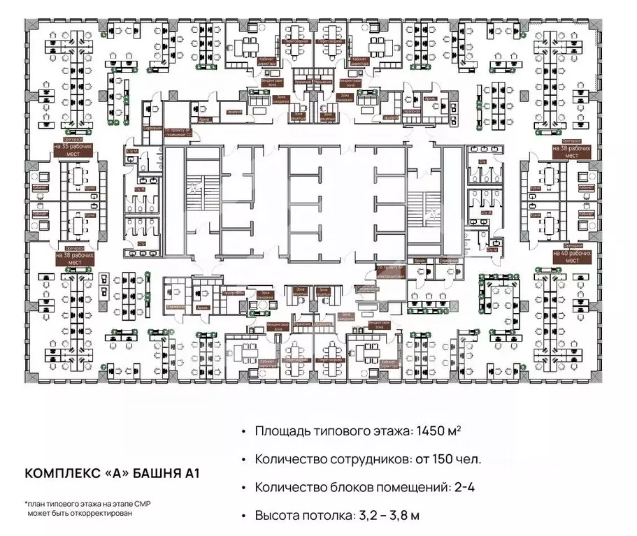 Помещение свободного назначения в Москва просп. Лихачева, 5к1 (1605 м) - Фото 2