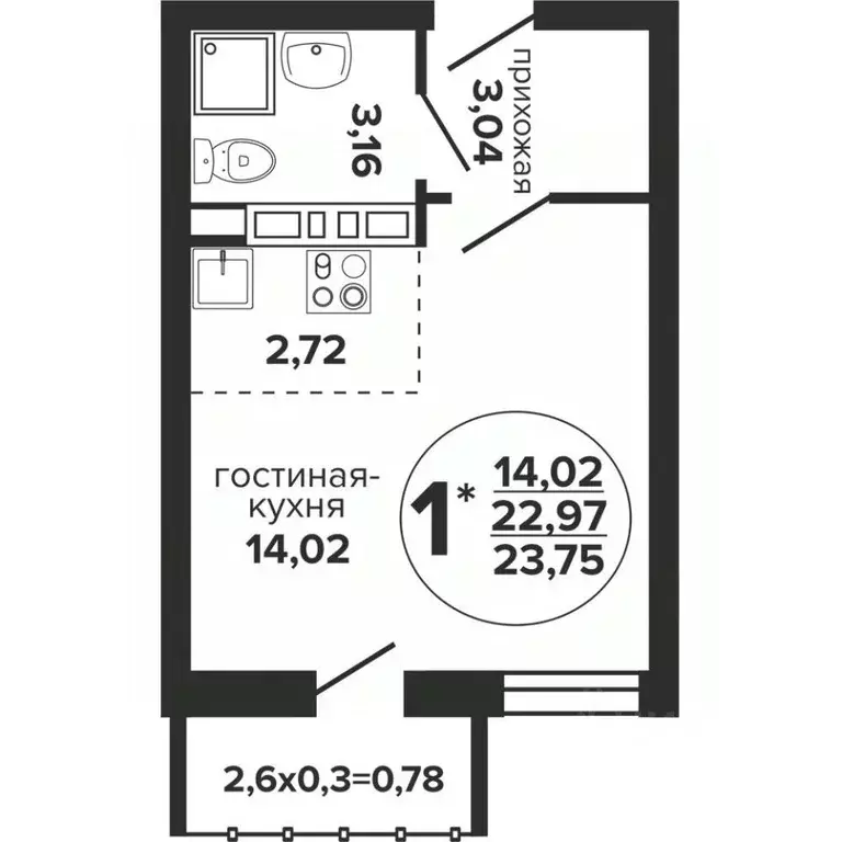 Студия Краснодарский край, Краснодар Российская ул., 257/7 (23.75 м) - Фото 0