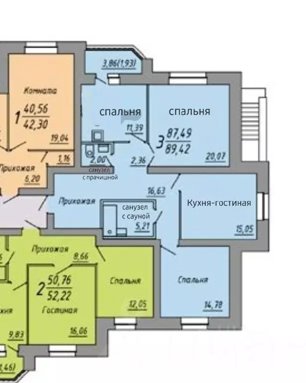 4-к кв. Новосибирская область, Кольцово рп ул. Рассветная, 5 (91.0 м) - Фото 1