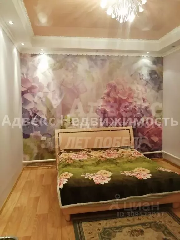 Дом в Тюменская область, Тюмень Парфеново мкр, ул. Комиссаржевской, ... - Фото 2