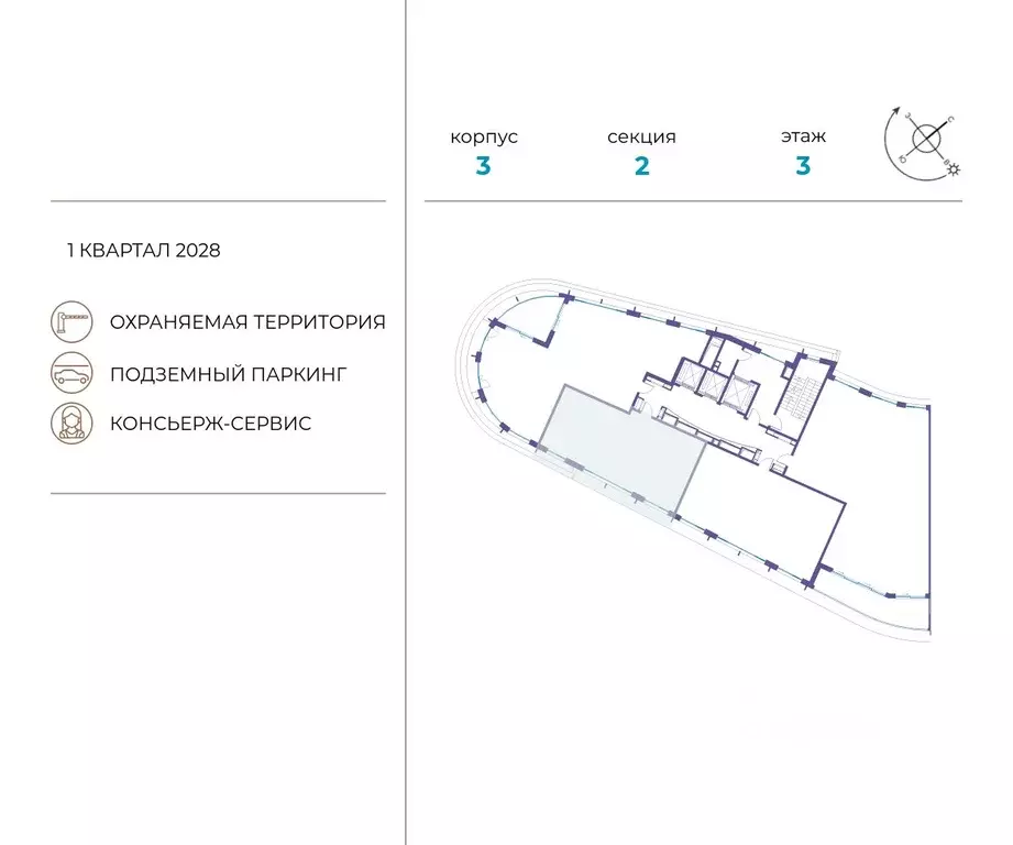 2-к кв. Москва ул. Нижние Мневники (79.4 м) - Фото 1