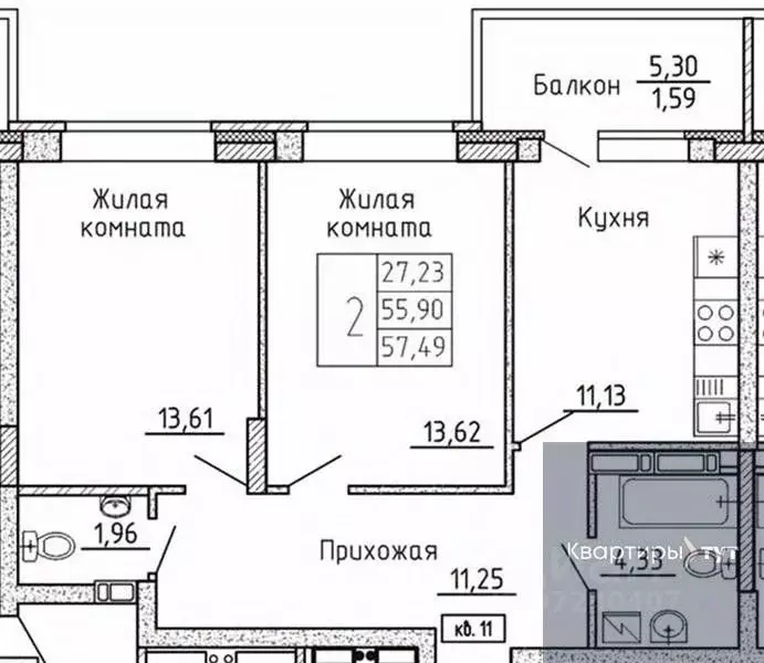 2-к кв. Воронежская область, Воронеж Московский просп., 66 (57.49 м) - Фото 0