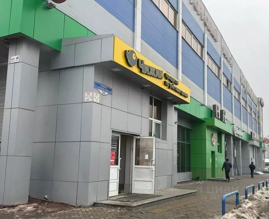 Помещение свободного назначения в Московская область, Королев пл. ... - Фото 2