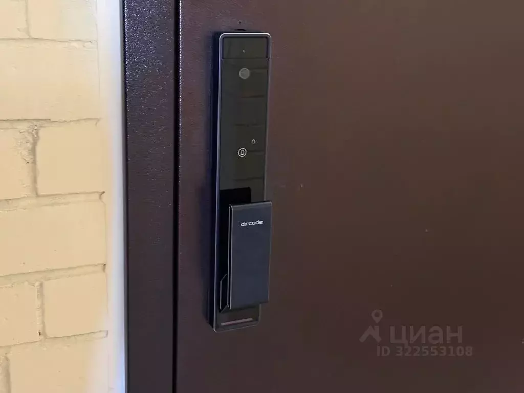 1-к кв. Кировская область, Киров ул. Труда, 21 (40.0 м) - Фото 1