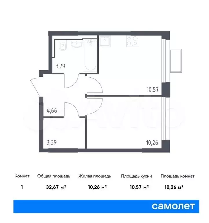 1-к. квартира, 32,7 м, 13/24 эт. - Фото 0