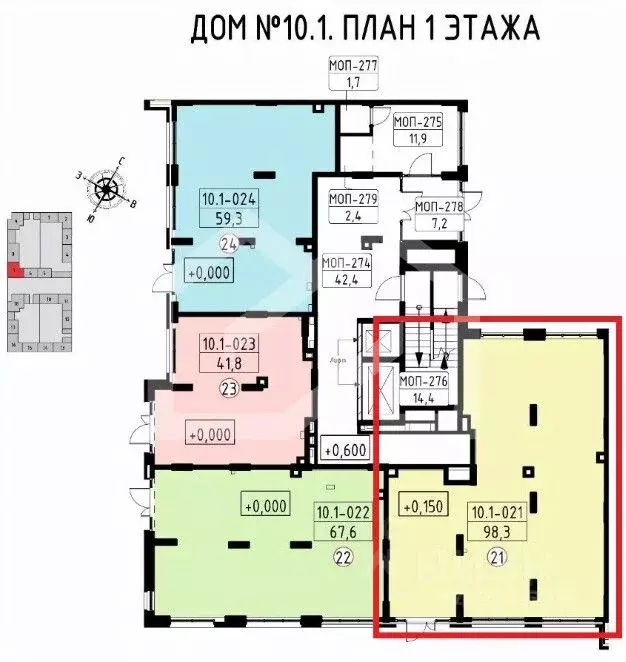 Торговая площадь в Москва ул. Лобановский Лес, 7 (98 м) - Фото 2