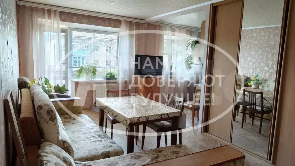 3-к. квартира, 55,6 м, 3/5 эт. - Фото 1