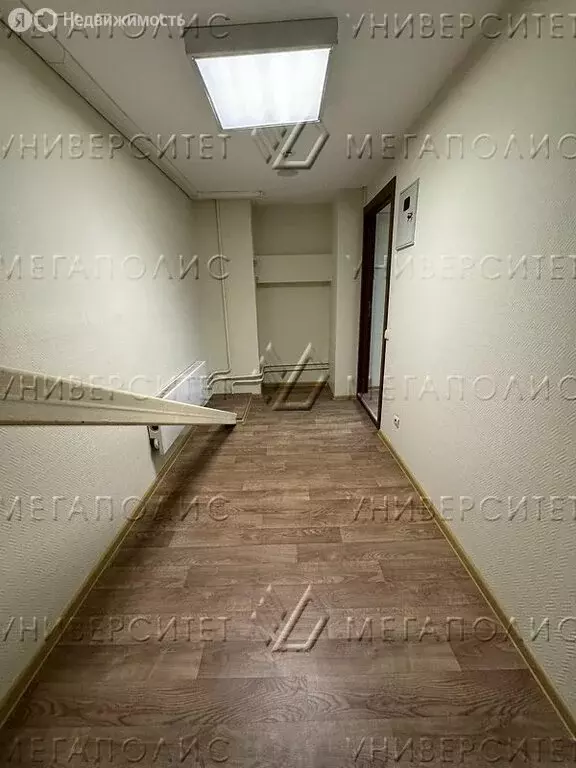 Офис (29 м) - Фото 1