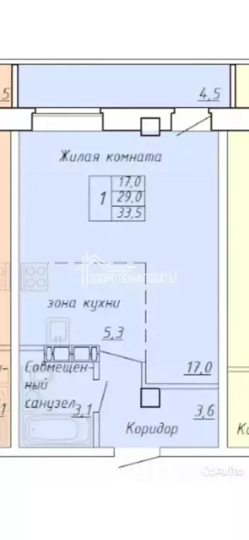 Студия Хакасия, Абакан Трудовая ул., 82 (29.0 м) - Фото 2