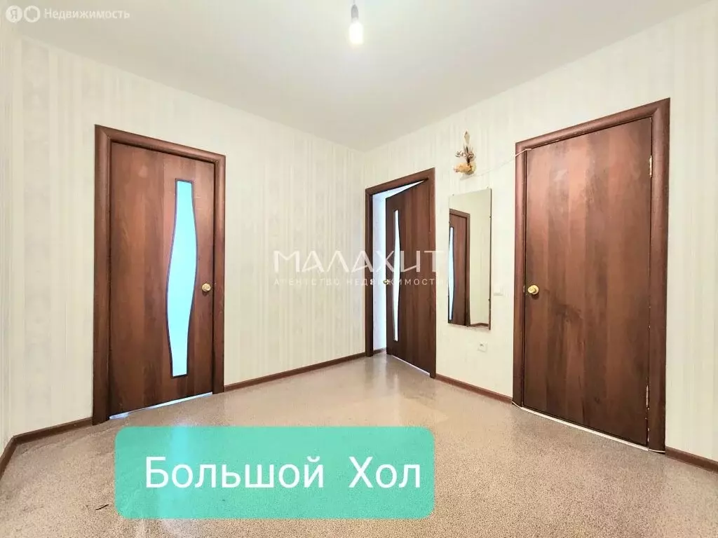 2-комнатная квартира: Самара, Парниковая улица, 36 (72.1 м) - Фото 2