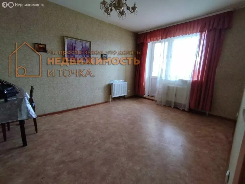 1-комнатная квартира: Янаул, улица Якутова, 16 (31.3 м) - Фото 0