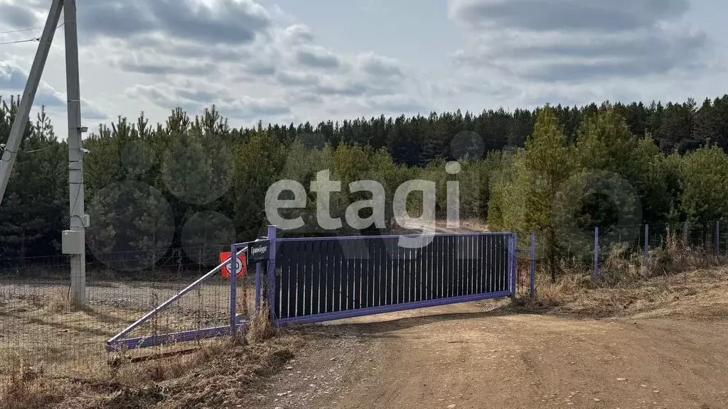 Участок 20,9 сот. (СНТ, ДНП) - Фото 0