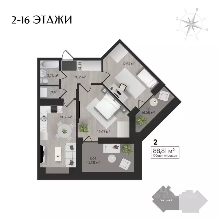 2-к кв. Удмуртия, Ижевск Камбарская ул., 3 (88.81 м) - Фото 0