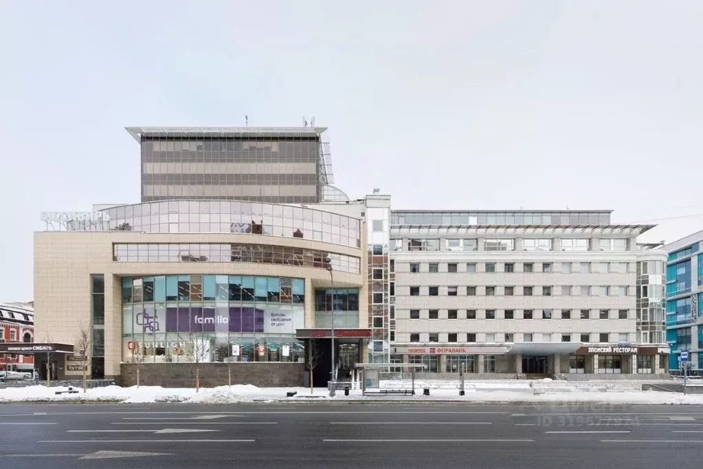 Офис в Москва ул. Красная Пресня, 24 (463 м) - Фото 1