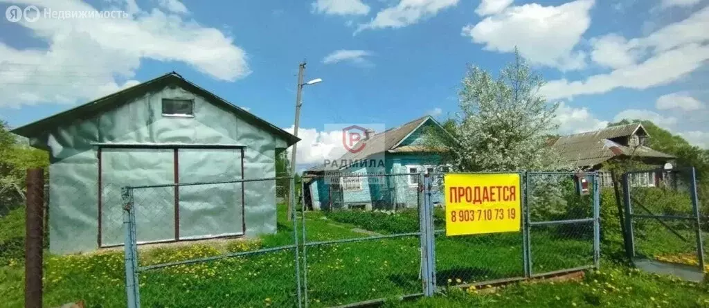 Дом в Талдомский городской округ, деревня Лозынино, 28 (28 м) - Фото 2