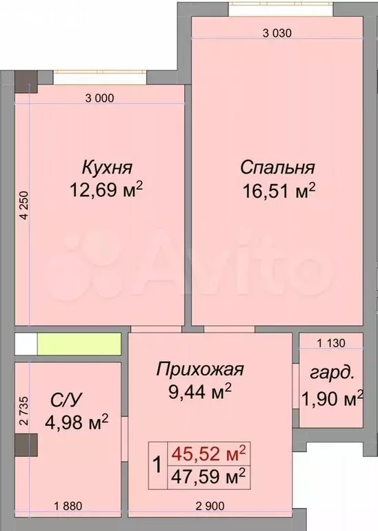 1-к. квартира, 47,6 м, 6/11 эт. - Фото 1