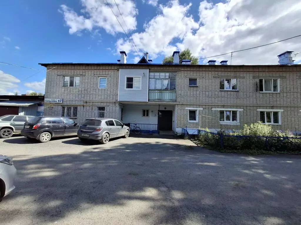 Продаётся 1-к квартира, 28.3 м - Фото 1