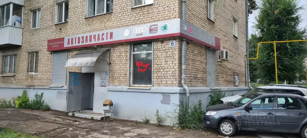 Помещение свободного назначения в Самарская область, Самара ... - Фото 0