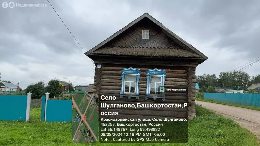 Дом в село Шулганово, Красноармейская улица, 33 (40 м) - Фото 1