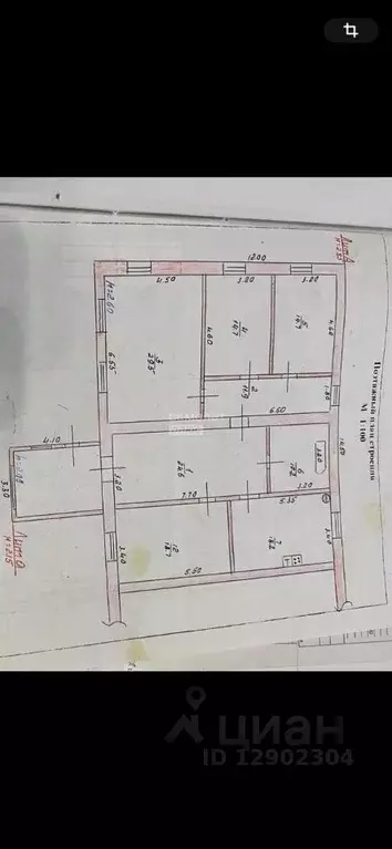 Дом в Липецкая область, с. Доброе ул. 8 Марта, 17А (143 м) - Фото 1