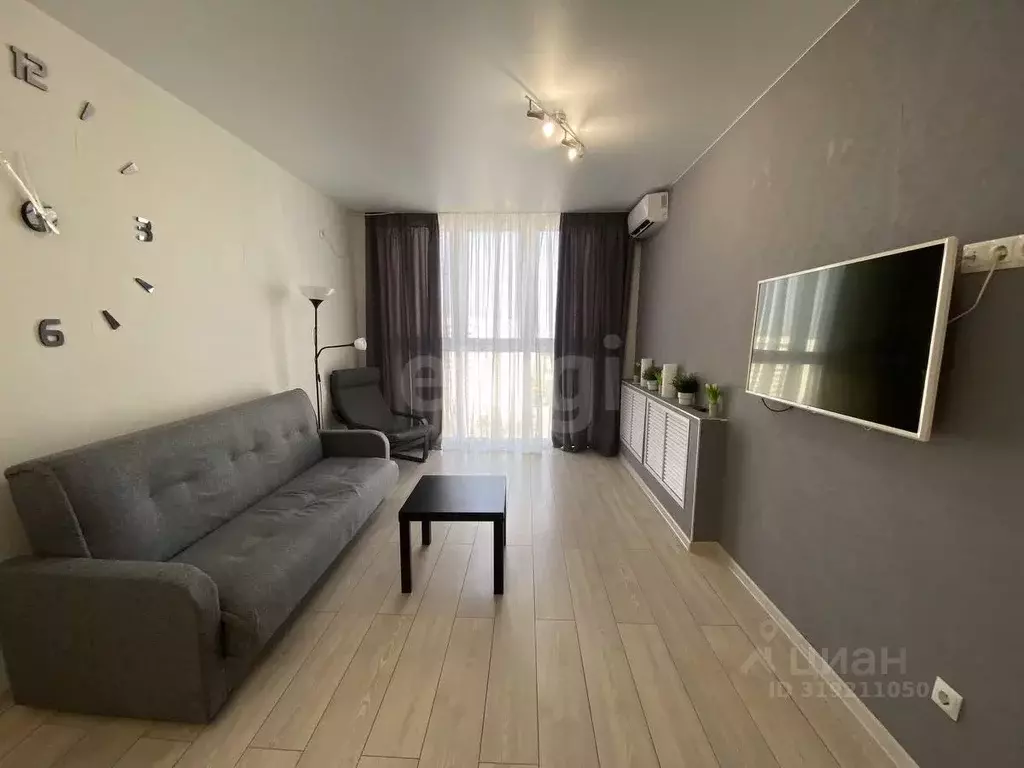 Студия Краснодарский край, Краснодар ул. Карякина, 5к3 (29.0 м) - Фото 1