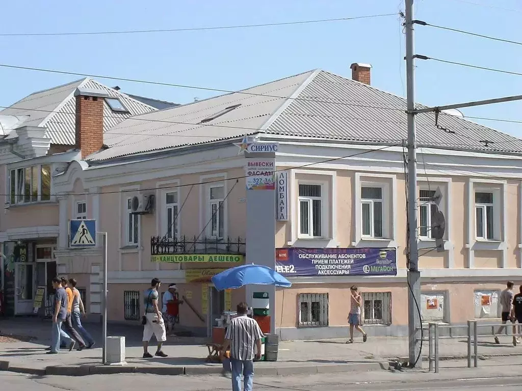 Комната Ростовская область, Таганрог ул. Чехова, 41 - Фото 1
