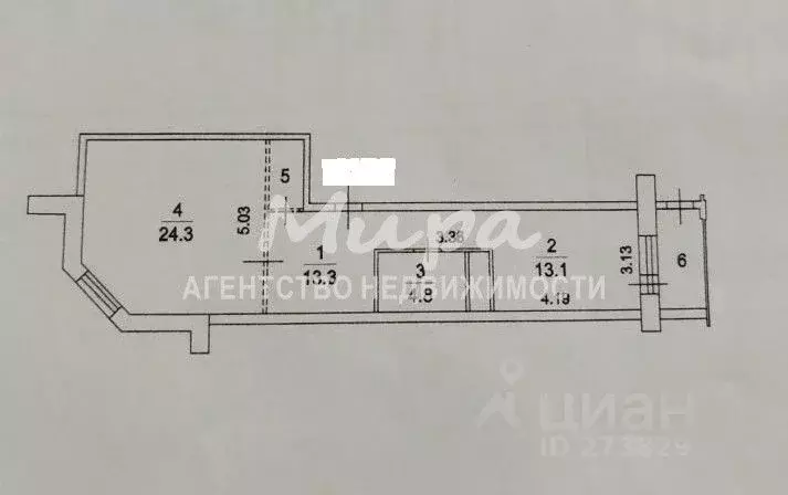 1-к кв. Московская область, Котельники ул. Кузьминская, 15 (57.0 м) - Фото 2