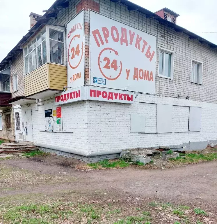 Торговая площадь в Кировская область, Киров Вятская ул, 9А (84.8 м) - Фото 0