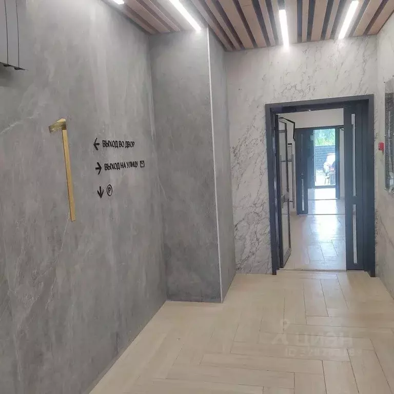 1-к кв. Чувашия, Чебоксары Водопроводная ул., 10к1 (48.7 м) - Фото 1