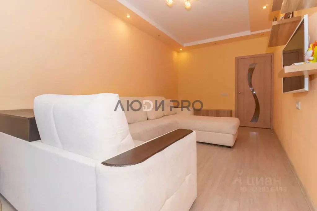 2-к кв. Башкортостан, Уфа ул. Тальковая, 40 (61.5 м) - Фото 1