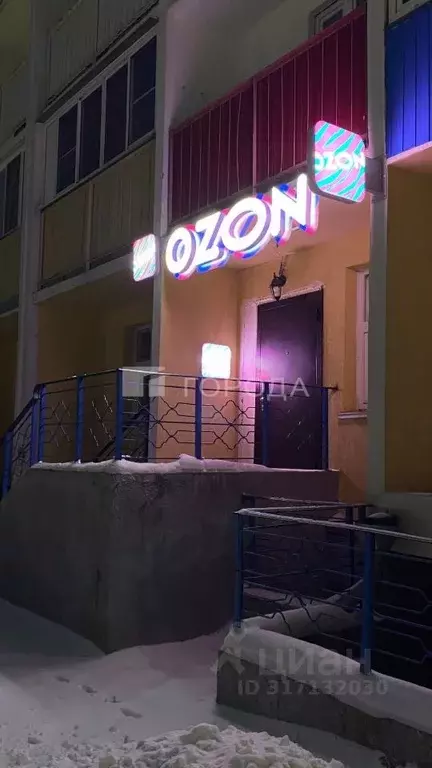 Помещение свободного назначения в Новосибирская область, Новосибирск ... - Фото 0