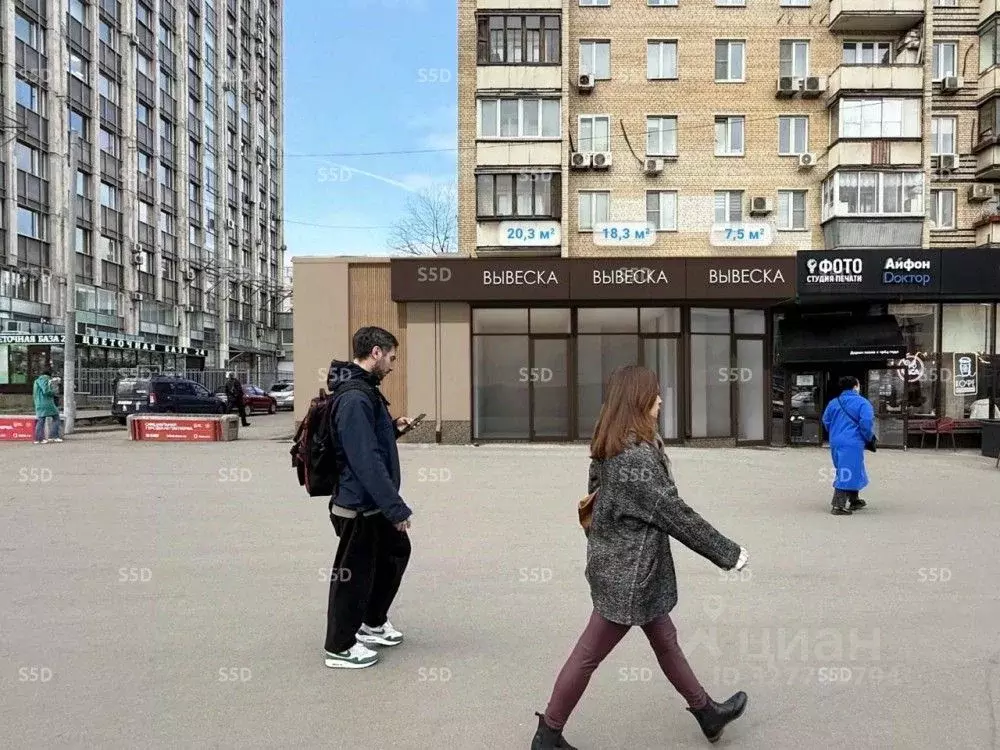 Помещение свободного назначения в Москва просп. Мира, 97 (13 м) - Фото 1