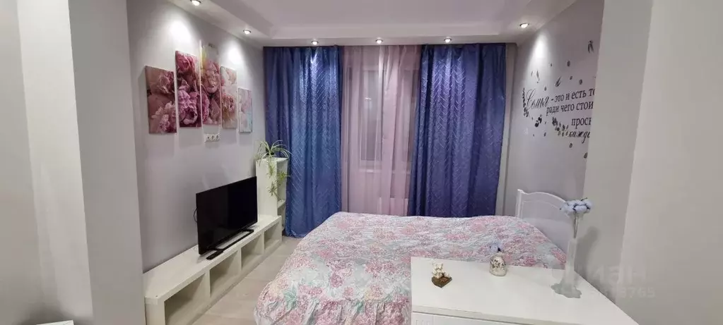 2-к кв. Москва Внуковское поселение, ул. Самуила Маршака, 24 (58.5 м) - Фото 2