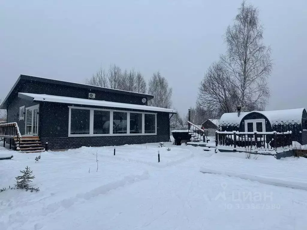 Дом в Ярославская область, Переславль-Залесский муниципальный округ, ... - Фото 1