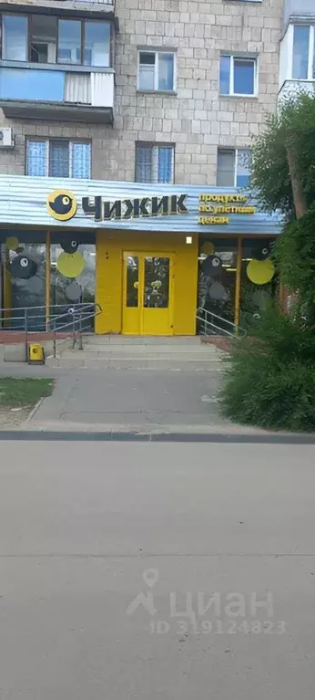 Торговая площадь в Волгоградская область, Волгоград просп. Имени В.И. ... - Фото 0